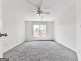 403 Dogwood Way - Photo 33