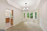 125 Leeward Run Court - Photo 12