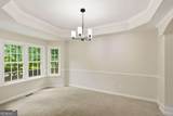 125 Leeward Run Court - Photo 13