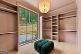 363 Pinnacle Drive - Photo 61
