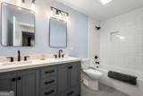 745 Honeysuckle - Photo 18