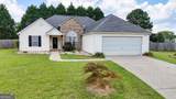 3905 Michaels Creek Way - Photo 3