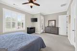 133 Preserve Lane - Photo 43