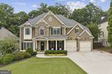 2200 Hollowbrooke Court - Photo 1