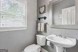 2200 Hollowbrooke Court - Photo 28