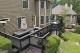 2200 Hollowbrooke Court - Photo 9