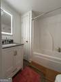 122 Alexander Road - Photo 9