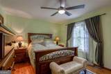 205 Emily Drive - Photo 13