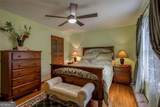 205 Emily Drive - Photo 14