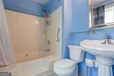 205 Emily Drive - Photo 17