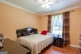 205 Emily Drive - Photo 21