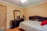205 Emily Drive - Photo 22