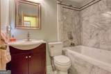 205 Emily Drive - Photo 24