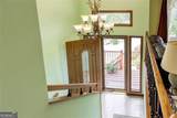 205 Emily Drive - Photo 3