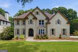 4099 Hickory Fairway Drive - Photo 1