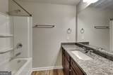 15 Daniel Lane - Photo 15