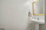2691 Eisenhower Avenue - Photo 13