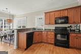 2691 Eisenhower Avenue - Photo 8