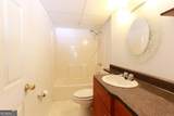 400 Herrell Road - Photo 82