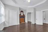 660 Queen Street - Photo 10