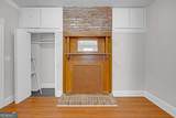 660 Queen Street - Photo 20