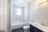 660 Queen Street - Photo 28