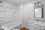 120 Francis Avenue - Photo 24