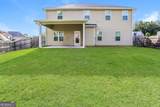 1117 Red Bud Circle - Photo 20
