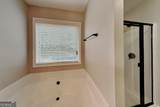 2956 Dolostone Way - Photo 11