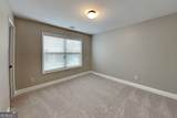 2956 Dolostone Way - Photo 13