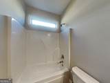 1910 Cobblefield Circle - Photo 15