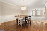 5905 Waters Edge Trail - Photo 17