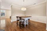 5905 Waters Edge Trail - Photo 18