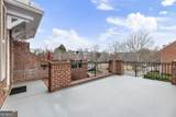5905 Waters Edge Trail - Photo 4