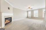 5905 Waters Edge Trail - Photo 8