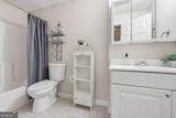 2325 Ivey Oaks Road - Photo 31