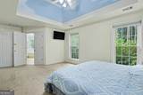 361 Shyrewood Drive - Photo 13