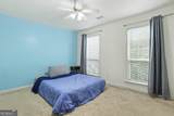 361 Shyrewood Drive - Photo 19