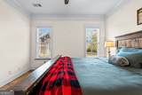 371 Milner - Photo 23