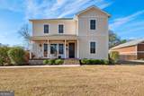 371 Milner - Photo 3