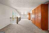 371 Milner - Photo 75