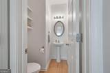 7210 Silk Tree Pointe - Photo 10