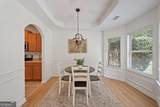 7210 Silk Tree Pointe - Photo 19