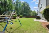 7210 Silk Tree Pointe - Photo 37