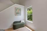 7210 Silk Tree Pointe - Photo 7