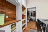 371 Milner Street - Photo 30