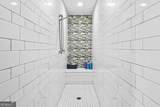 371 Milner Street - Photo 48