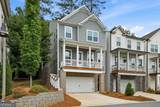 429 Bishop Lane - Photo 2