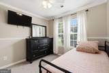 5480 Amber Cove Way - Photo 16