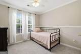5480 Amber Cove Way - Photo 17